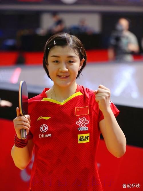 陈梦:每赢一场都是很幸运的 陈梦:每赢一场都是很幸运的