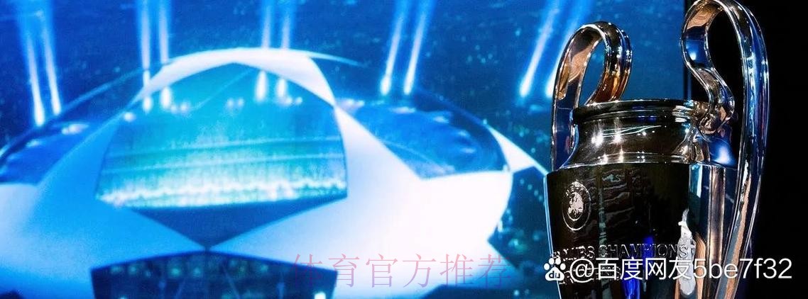 意媒:除了哲科和卡瓦尼 皇马也在关注维尔纳